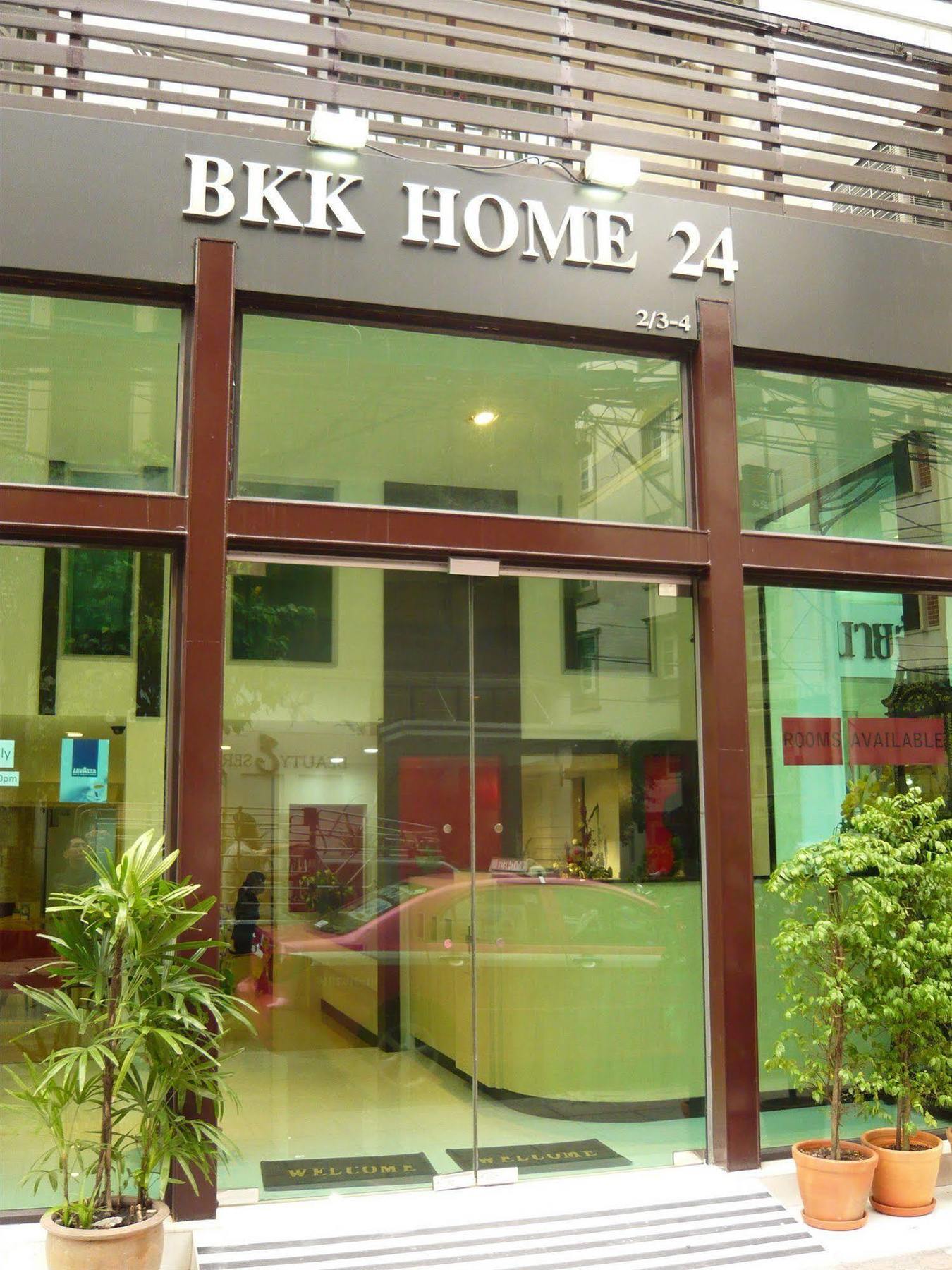Bkk Home 24 Boutique Hotel Bangkok Bagian luar foto