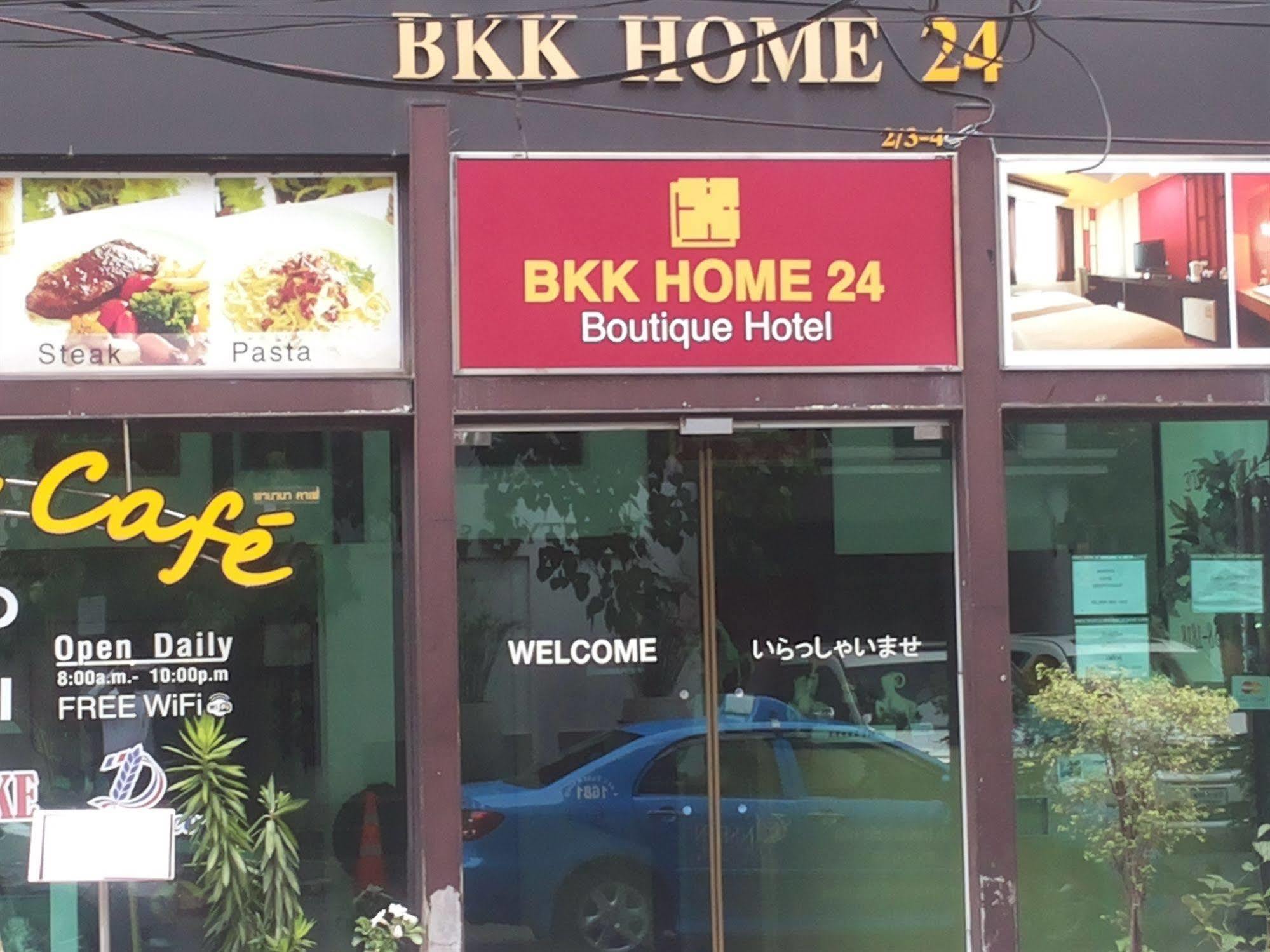 Bkk Home 24 Boutique Hotel Bangkok Bagian luar foto